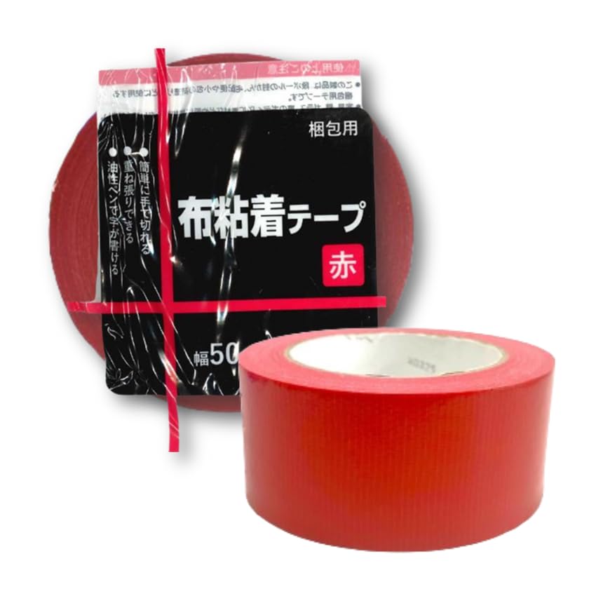 布テープ（白）2箱 Amazon.co.jp: カラー布テープ 軽・中梱包用 0.2mm厚×幅50mm